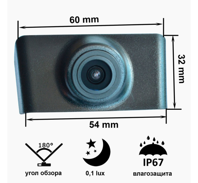 Камера переднього огляду широкутна Prime-X B8026W HYUNDAI IX35 2013
