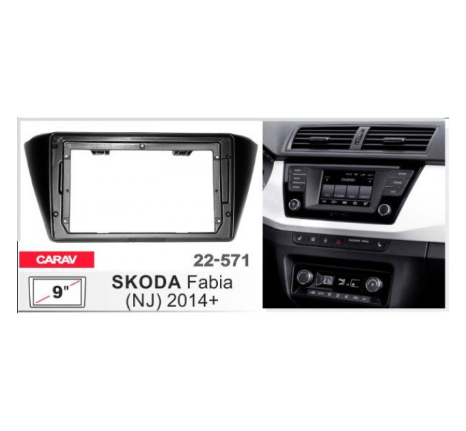 Перехідна рамка Skoda Fabia Carav 22-571