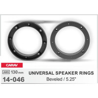Проставки під динаміки CARAV 14-046 130 мм / 5,25" (універсальні, скошені)