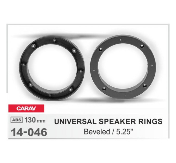 Проставки під динаміки CARAV 14-046 130 мм / 5,25" (універсальні, скошені)