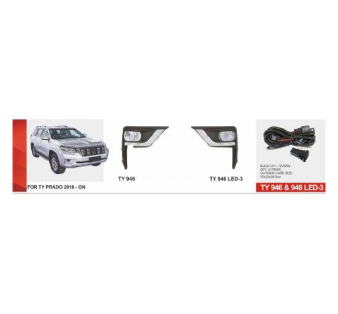 Протитуманні фари Vitol TY-946LED-3 Toyota Prado FJ150 2017
