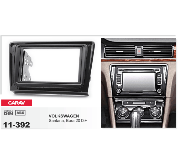 Перехідна рамка CARAV 11-392 VOLKSWAGEN Bora 2013