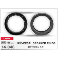 Проставки під динаміки CARAV 14-048 165 мм / 6,5" (універсальні, скошені)