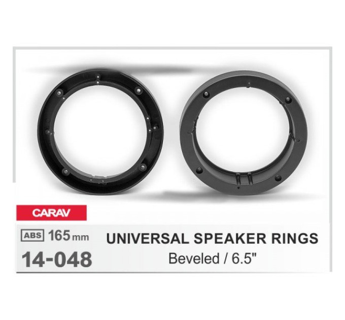 Проставки під динаміки CARAV 14-048 165 мм / 6,5" (універсальні, скошені)