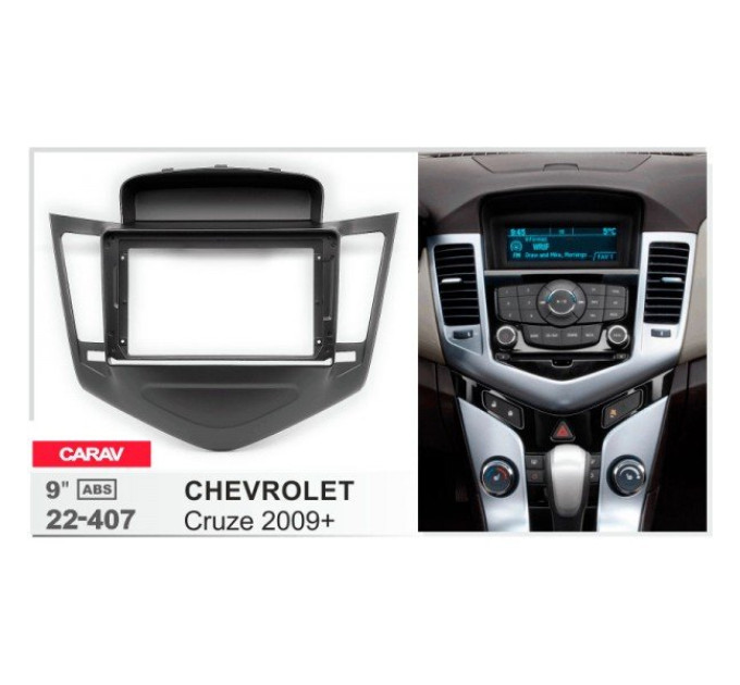 Перехідна рамка Chevrolet Cruze Carav 22-407