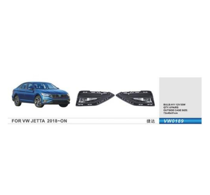 Протитуманні фари Vitol VW-0189W VW Jetta 2018-
