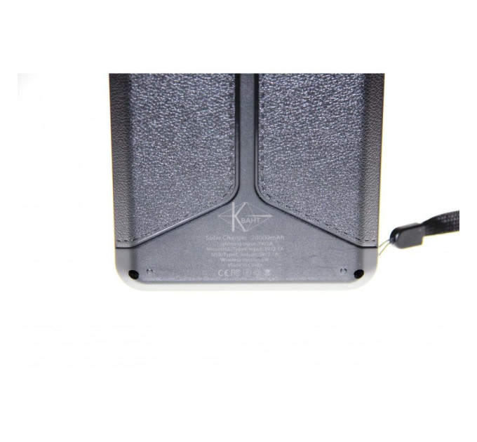 Повербанк Квант WSC29 20000 mAh