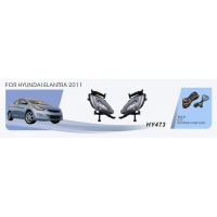 Протитуманні фари Vitol HY-473W Hyundai Elantra 2011 ел.проводка