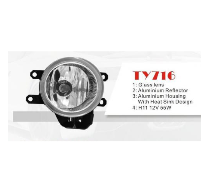Протитуманні фари Vitol TY-716-W Toyota Corolla/Camry/RAV/Yaris/Avensis