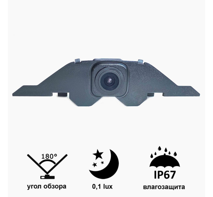 Камера переднього огляду широкутна Prime-X C8248W LEXUS RX 2020