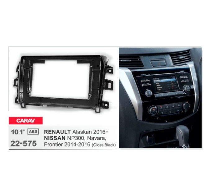 Перехідна рамка Nissan NP300, Navara, Renault Alaskan Carav 22-575