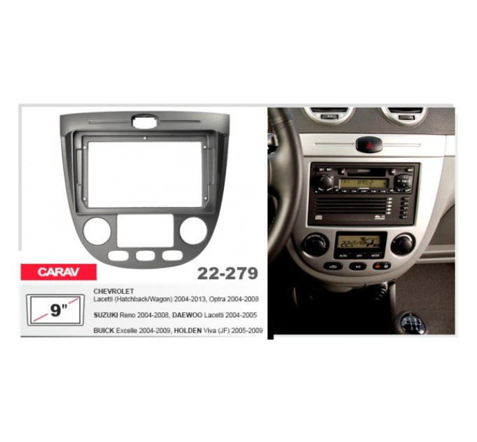 Перехідна рамка Chevrolet Lacetti, Optra Carav 22-279
