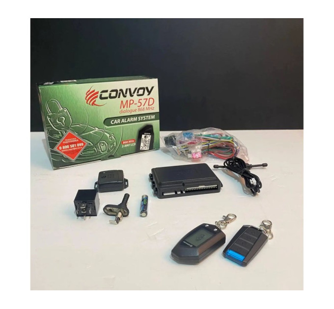 Автосигналізація CONVOY MP-57D dialogue 868 MHz