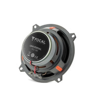 Акустика Focal Integration ICU130 Акустика Focal Integration ICU130