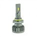 Світлодіодні лампи DriveX AL-01 HB3 (9005) 6000K LED
