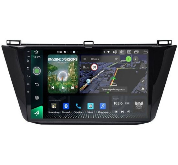 Штатна магнітола Audiosources T250-870S для Volkswagen Tiguan 2016+