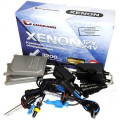 Комплект ксенону Guarand Canbus v2 HB3 (9005) 5000K 35W 12V (з обманкою)