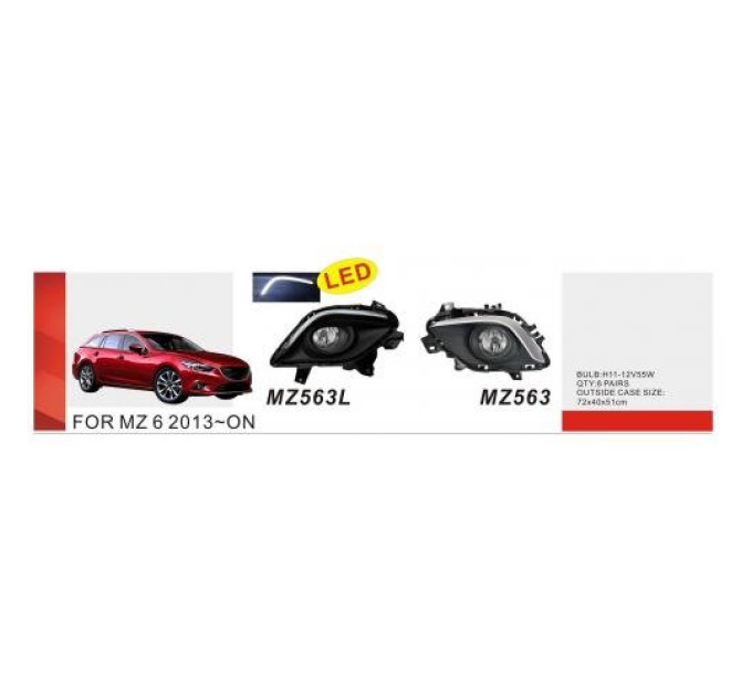 Протитуманні фари Vitol MZ-563 Mazda 6 2013-15