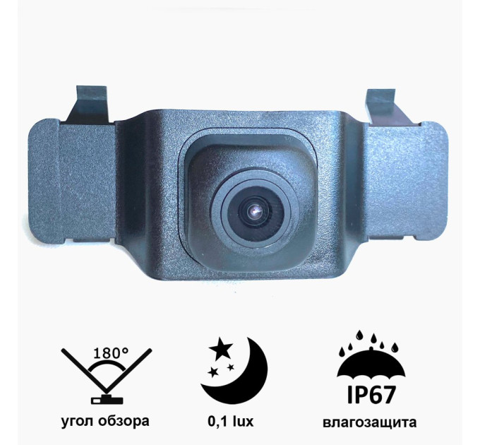 Камера переднього огляду широкутна Prime-X C8259W TOYOTA Corolla 2019