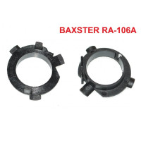Перехідник BAXSTER RA-106A для ламп Hyundai SANTA FE / Kia Перехідник BAXSTER RA-106A для ламп Hyundai SANTA FE / Kia