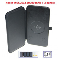 Повербанк Квант WSC26/3 30000 mAh + 3 panels