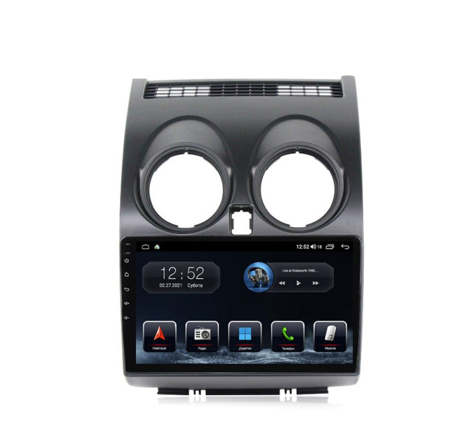Штатна магнітола Abyss Audio MP-9171 для Nissan Qashqai 2008-2013