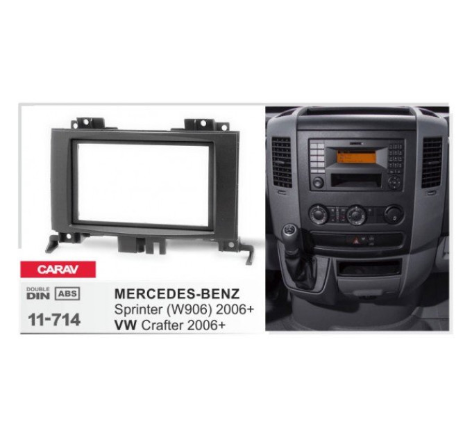 Перехідна рамка Mercedes Sprinter, Volkswagen Crafter Carav 11-714