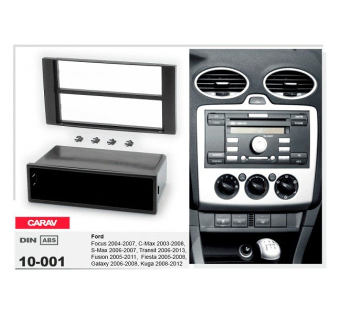 Перехідна рамка Ford Focus, Transit, C-Max, S-Max, Fusion, Fiesta, Galaxy, Kuga Carav 10-001