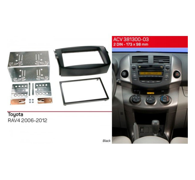 Перехідна рамка Toyota RAV4 ACV 381300-03