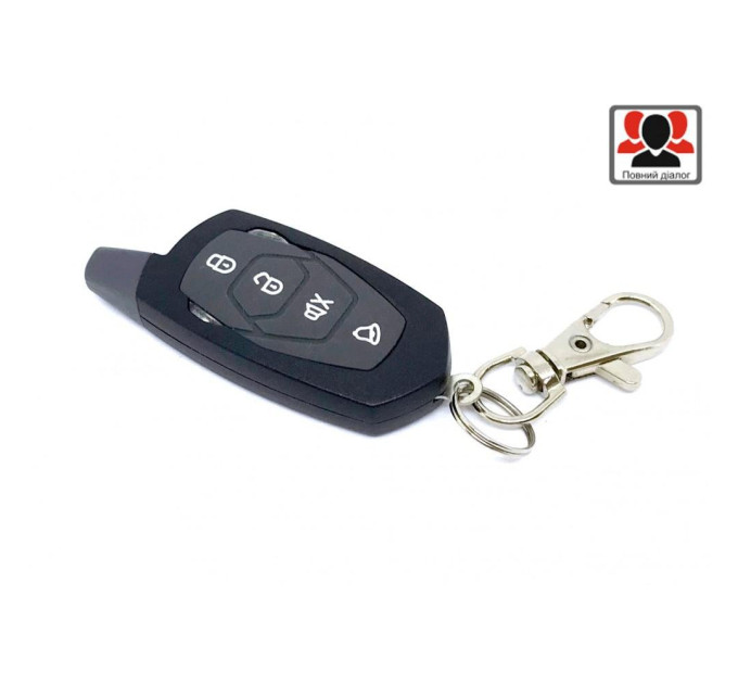 Автосигналізація Tiger Bastion BS-555 Start