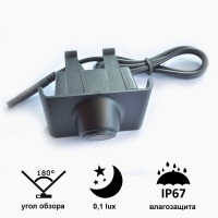 Камера переднього огляду широкутна Prime-X B8020W HYUNDAI IX35 (2010-2013)