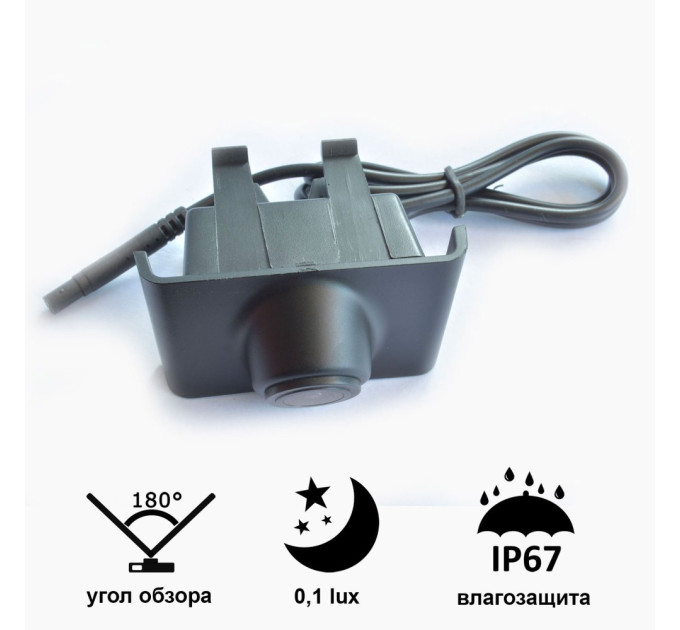 Камера переднього огляду широкутна Prime-X B8020W HYUNDAI IX35 (2010-2013)