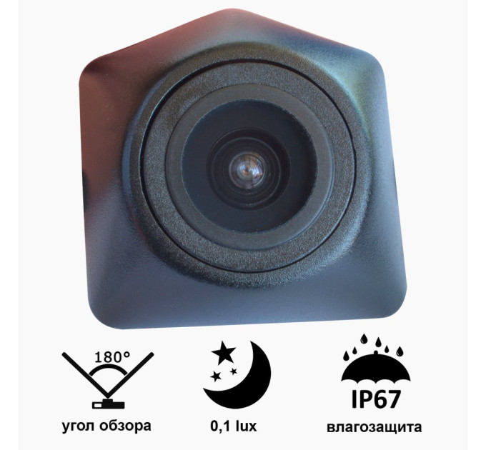 Камера переднього огляду широкутна Prime-X C8064W AUDI A4, A4L (2013-2014)