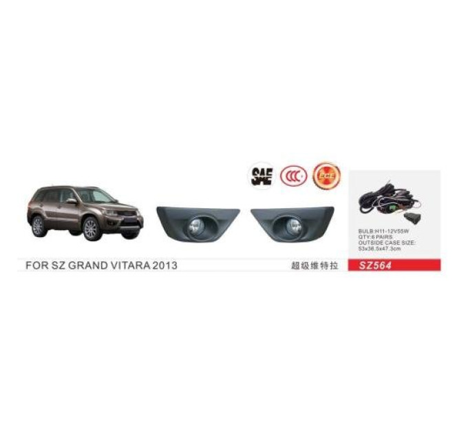 Протитуманні фари Vitol SZ-564 Suzuki Grand Vitara 2012-17