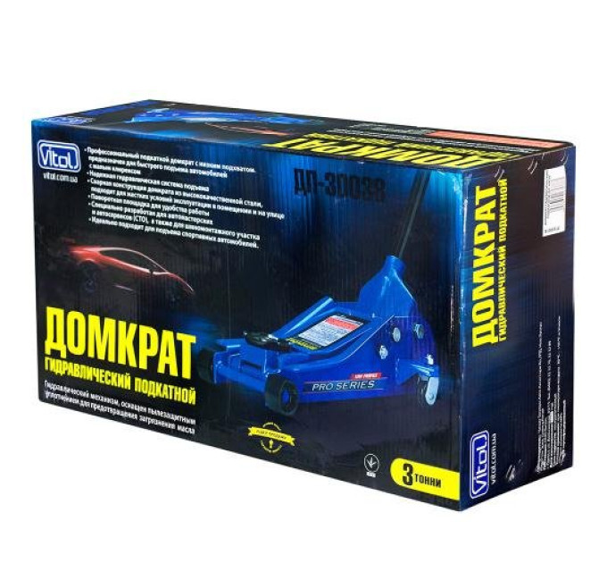 Домкрат Vitol ДП-300038 (T830018) 3т