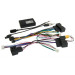 Перехідник для магнітол Ford, Land Rover Carav 16-028