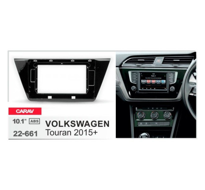 Перехідна рамка Volkswagen Touran Carav 22-661