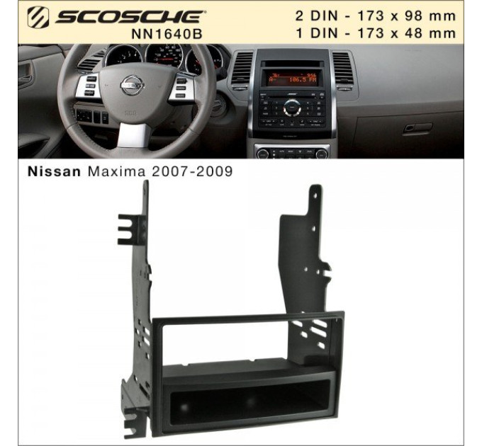 Перехідна рамка Nissan Maxima Scosche NN1640B
