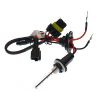 Ксенонова лампа BAXSTER PRO H27 5000K 35w ceramic Ксенонова лампа BAXSTER PRO H27 5000K 35w ceramic