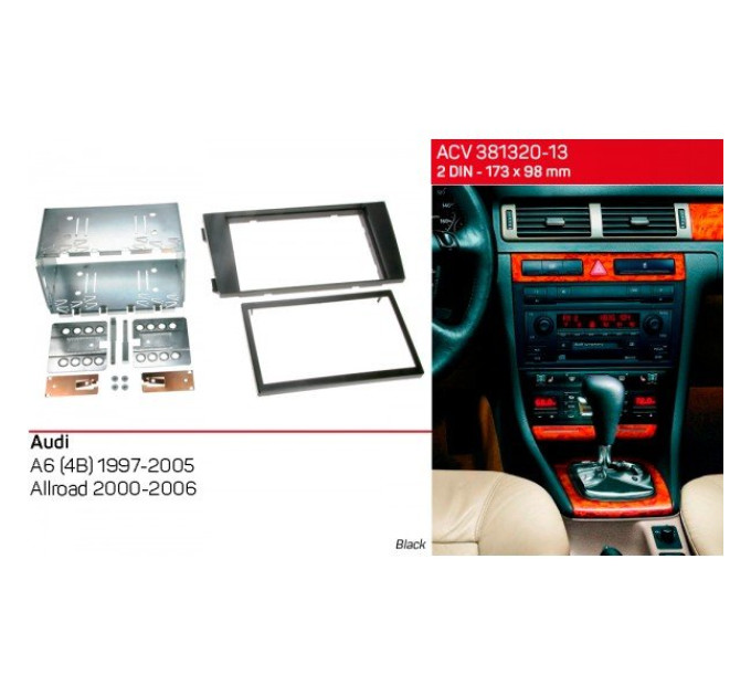 Перехідна рамка Audi A6, Allroad ACV 381320-13