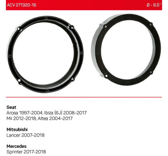 Проставки під динаміки ACV 271320-16 Volkswagen