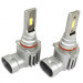 Світлодіодні лампи Guarand V12x HB3 (9005) 20W 6000K