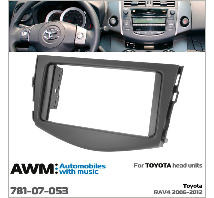 Перехідна рамка Toyota RAV 4 AWM 781-07-053