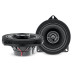 Акустика Focal Integration IC BMW 100L
