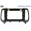 Перехідна рамка CraftAudio HY-22-310 HYUNDAI iX-35 2018+
