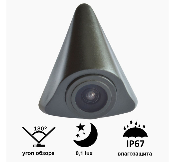 Камера переднього огляду широкутна Prime-X B8012W VOLKSWAGEN Passat (2012-2015)