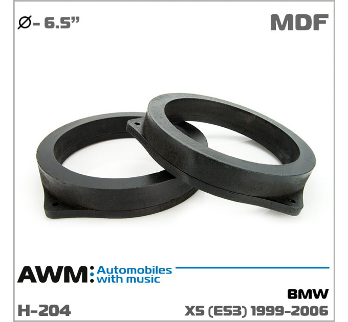Проставки під динаміки AWM H-204 BMW X5