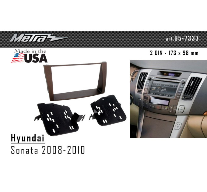 Перехідна рамка Hyundai Sonata Metra 95-7333