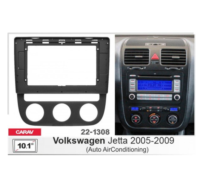 Перехідна рамка Volkswagen Jetta Carav 22-1308