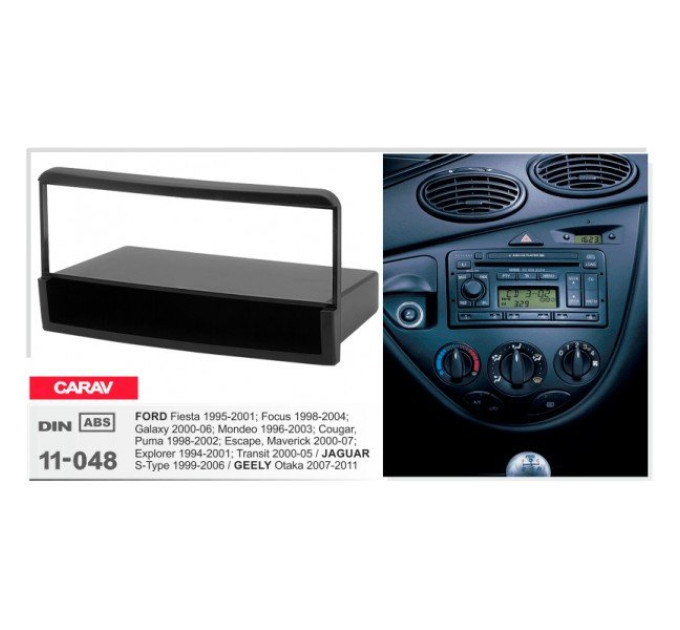 Перехідна рамка Jaguar S-Type Carav 11-048
